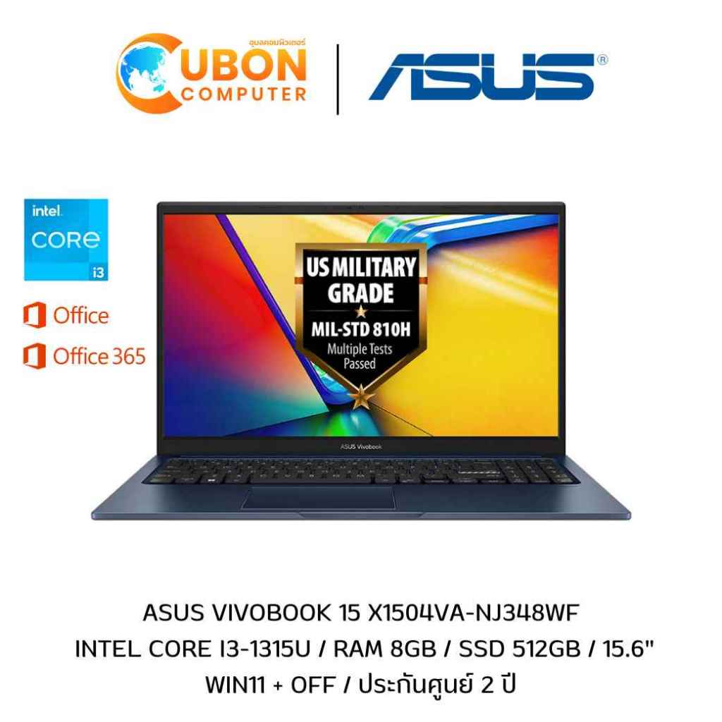 ASUS VIVOBOOK 15 X1504VA-NJ348WF NOTEBOOK (โน๊ตบุ๊ค) INTEL CORE I3-1315U / 8GB / 512GB / WIN11+OFF /