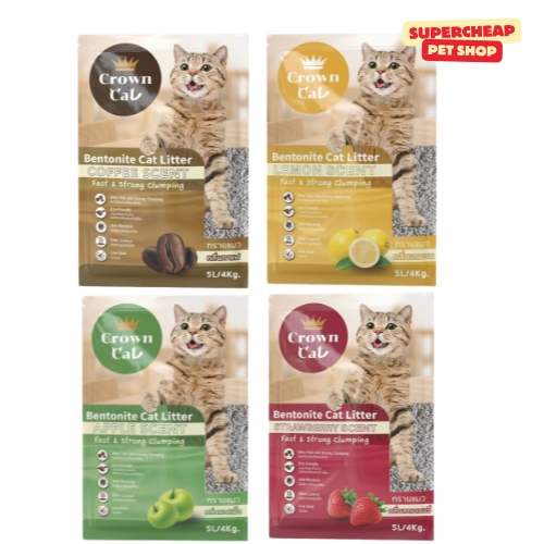Crown Cat ทรายแมวเบนโทไนท์ ขนาด 5 ลิตร รุ่นใหม่