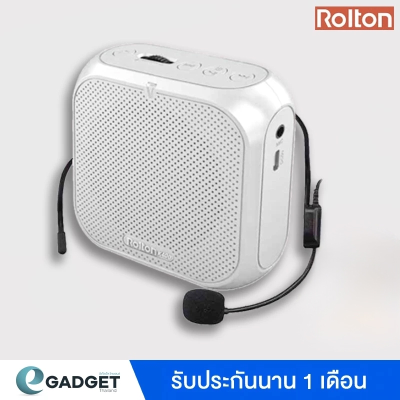 (ประกันศูนย์) Rolton K400 ลำโพงพกพา ไมค์ช่วยสอน เครื่องขยายเสียง ลำโพงช่วยสอน ไมค์ลอย โทรโข่ง