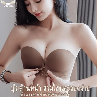 เสื้อชั้นใน ตะขอหน้า ด้านหน้าปิด สายหนัง ป้องกันการลื่นไถล หน้าอกเล็ก ๆ รวบรวมกระชับเซ็กซี่ สะดวกสบายระบายอากาศได้ดี