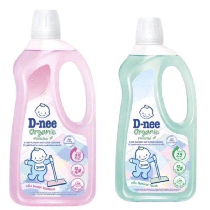 D-nee ดีนี่ ผลิตภัณฑ์ทำความสะอาดพื้นและแผ่นรองคลาน(ของแท้100%)