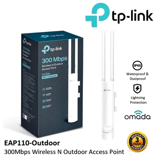 TP-LINK (EAP110-Outdoor) 300Mbps Wireless N Outdoor Access Point แบบติดตั้งกลางแจ้ง ทนแดด ทนฝน ส่งสัญญาณได้ไกล