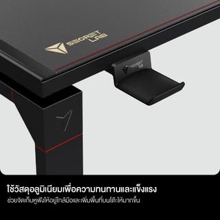 Secretlab Magnetic Headphone Hanger — ที่แขวนหูฟังแม่เหล็ก