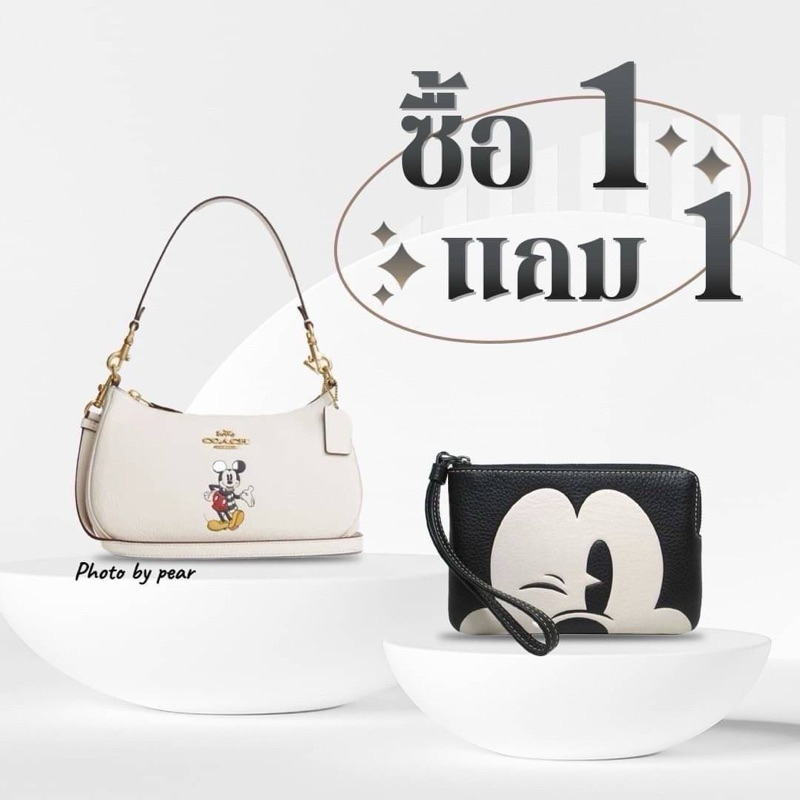 คุ้มมาก กระเป๋า Coach คอลเลคชั่น Mickey 1แถม1