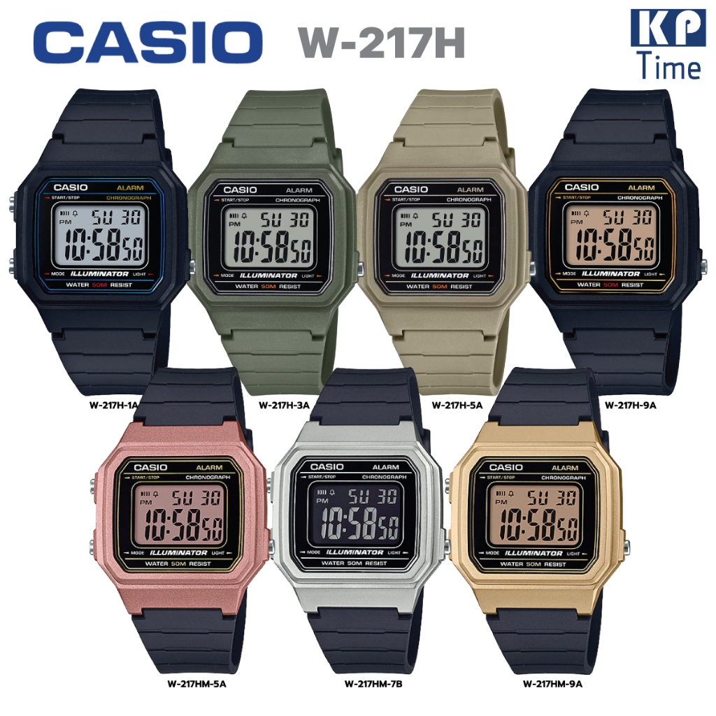 Casio นาฬิกาข้อมือผู้ชาย/ผู้หญิง สายเรซิน รุ่น W-217H, W-217HM ของแท้ประกันศูนย์ CMG