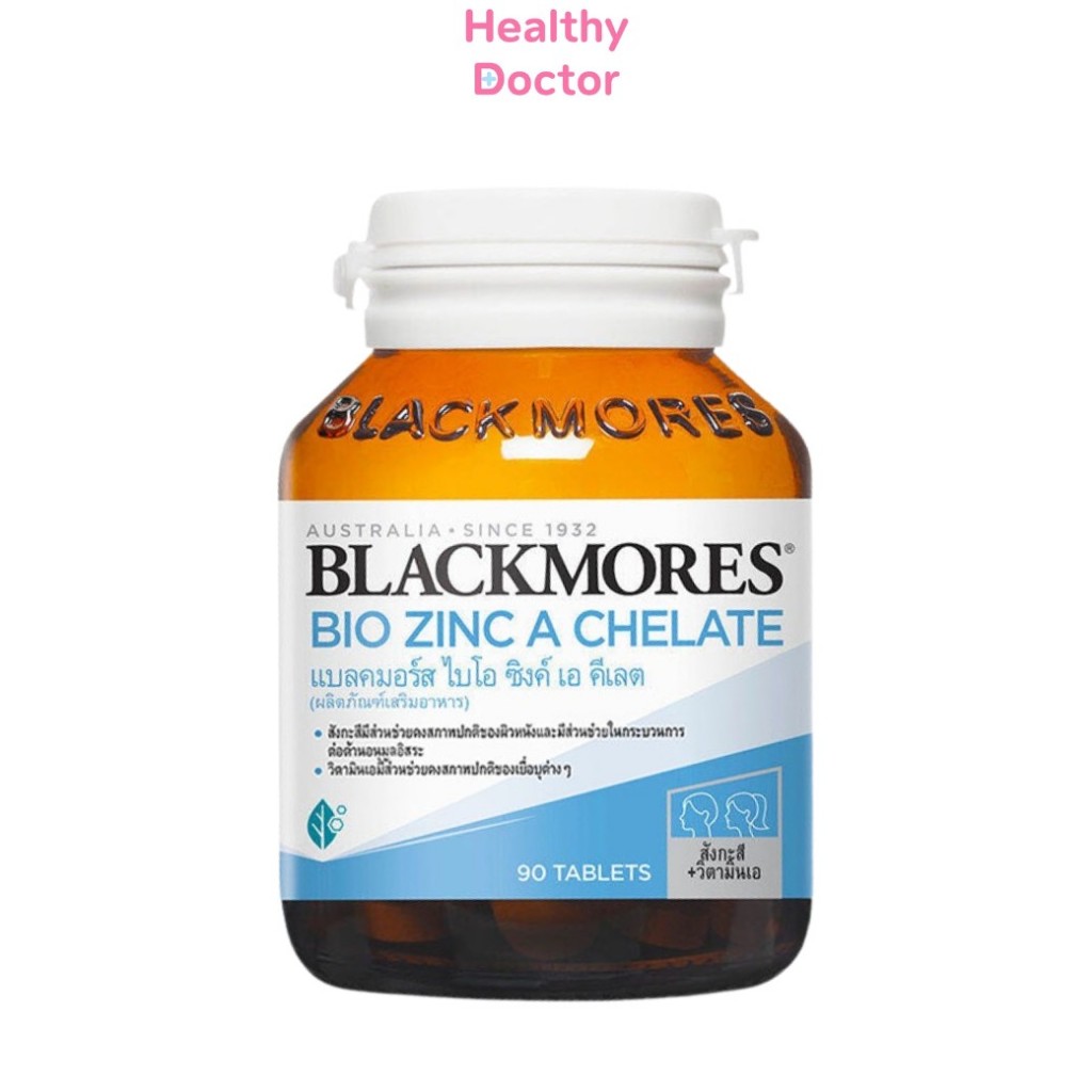 Blackmores แบลคมอร์ส BIO Zinc A Chelate ไบโอ ซิงค์ เอ คีเลต
