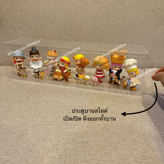 พร้อมส่ง📮ตู้โชว์โมเดล ของสะสมจุ่ม สุ่ม อะคริลิค