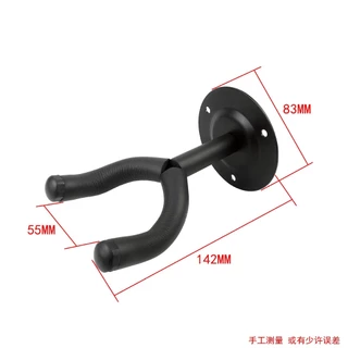 ที่แขวนกีตาร์ แบบติดผนัง พร้อมชุดติดตั้ง ขาแขวนกีต้าร์ guitar stand