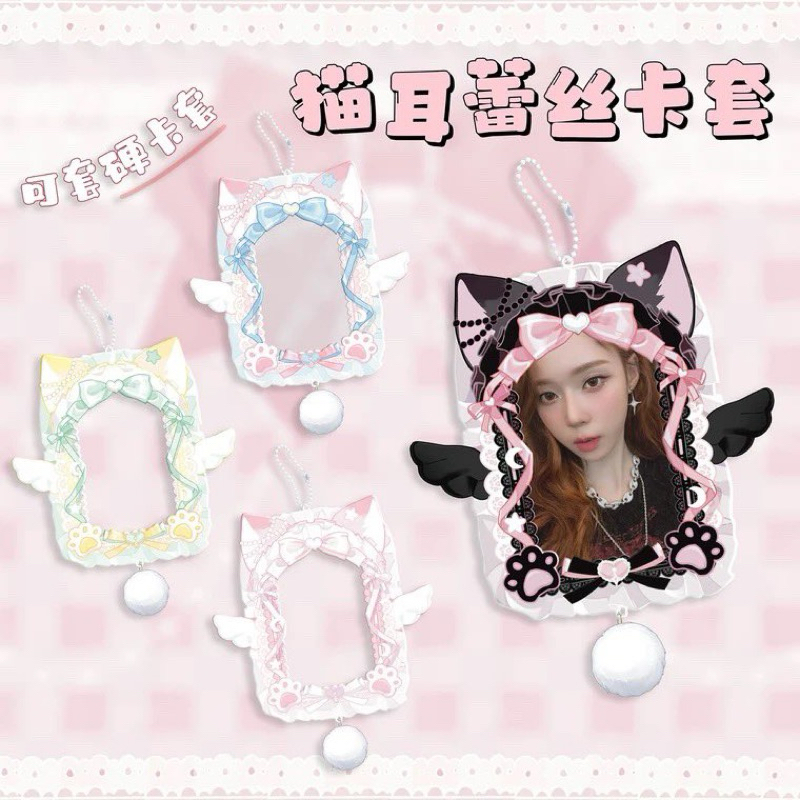 [พร้อมส่งจากไทย🇹🇭] แท้ Gignac เฟรมการ์ด