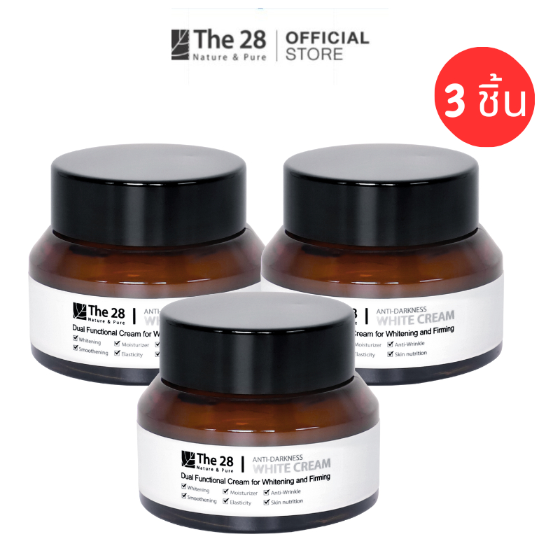[ SET 3 ชิ้น ] The28 Anti-Darkness White Cream 30 ml