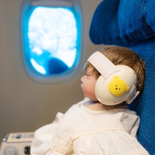 (พร้อมส่ง)Aguardหูฟังช่วยลดเสียงรบกวนสำหรับเด็กใช้ในเครื่องบ…