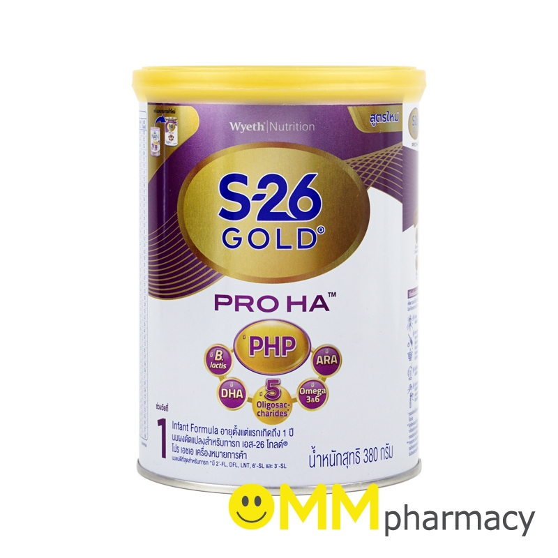 S-26 GOLD PRO HA สูตร1 380G.