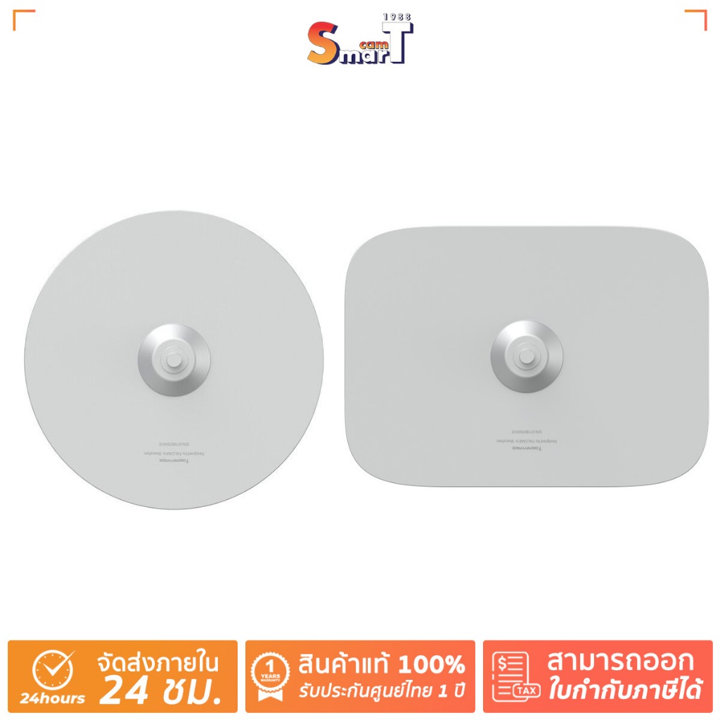 Falcam Geartree - Table Top, Round ประกันศูนย์ไทย