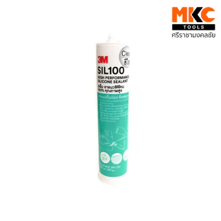 3M ซิลิโคน/หลอดเขียว 100% สีใส, สีขาว, สีดำ ยาแนวซิลิโคนSIL100