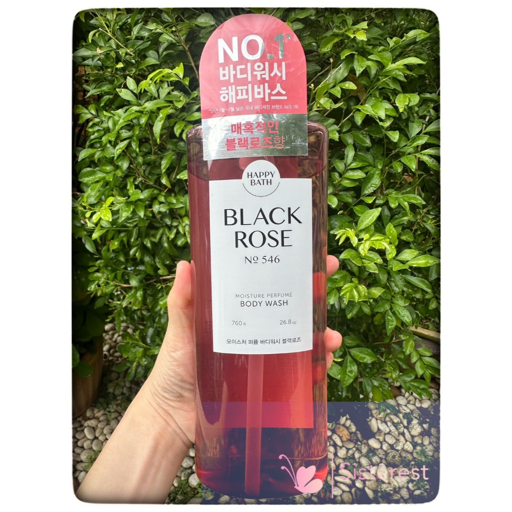 Happy Bath Moisture Perfume Body wash แฮปปี้บาธ สบู่เหลว ครีมอาบน้ำ ครีมอาบน้ำเกาหลีกลิ่น Black Rose