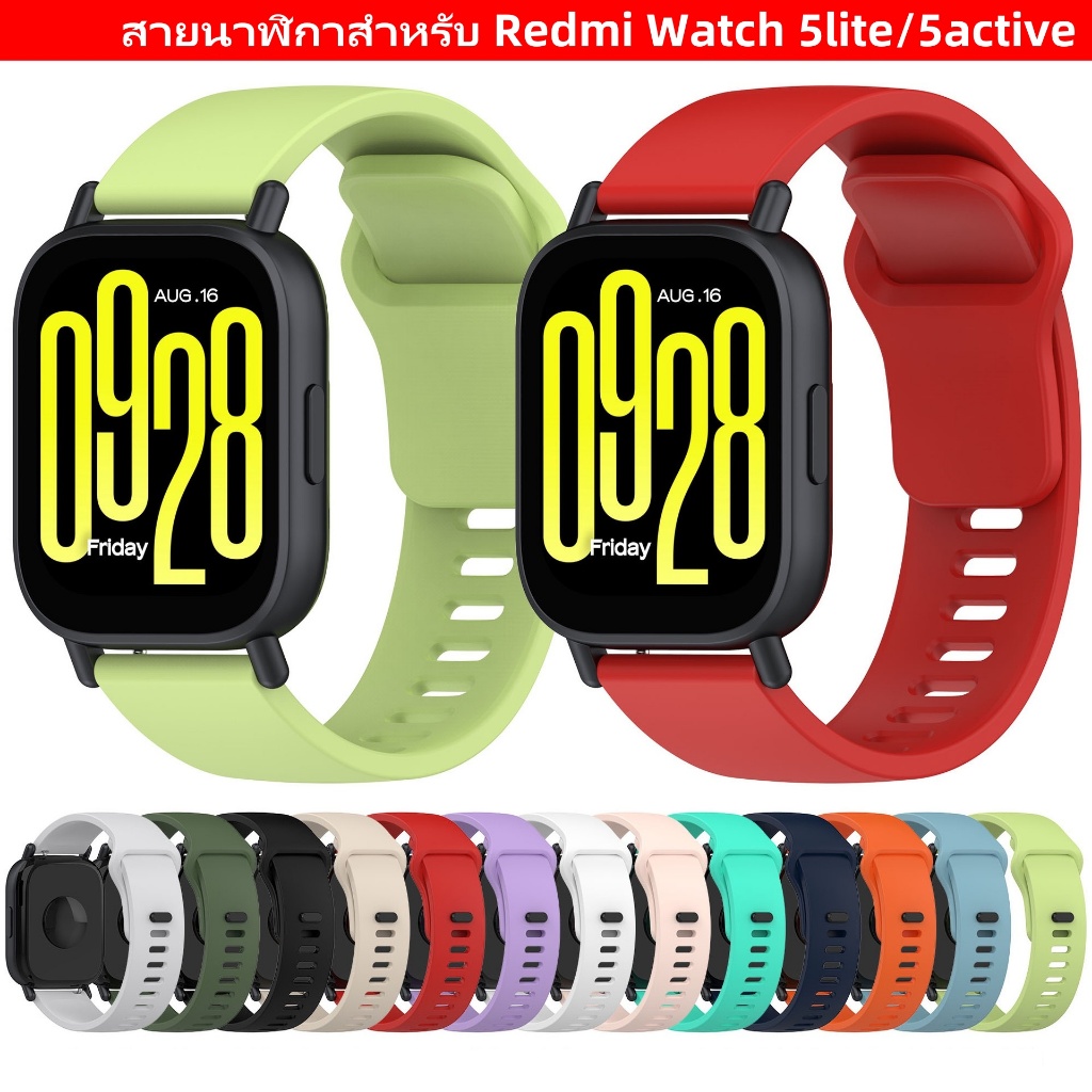 สายนาฬิกาสําหรับ Redmi Watch 5lite/5active สายยางซิลิโคน  ใช้ได้กับRedmi watch 5 lite ขนาด22mmใช้ได้กับ smart watch