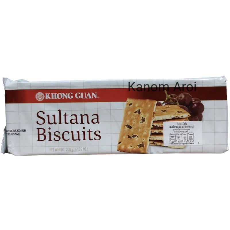 Saltana Biscuits ขนมปังกรอบผสมลูกเกด คงหงวน ซัลตานาบิสกิต สิงคโปร์ 200 กรัม