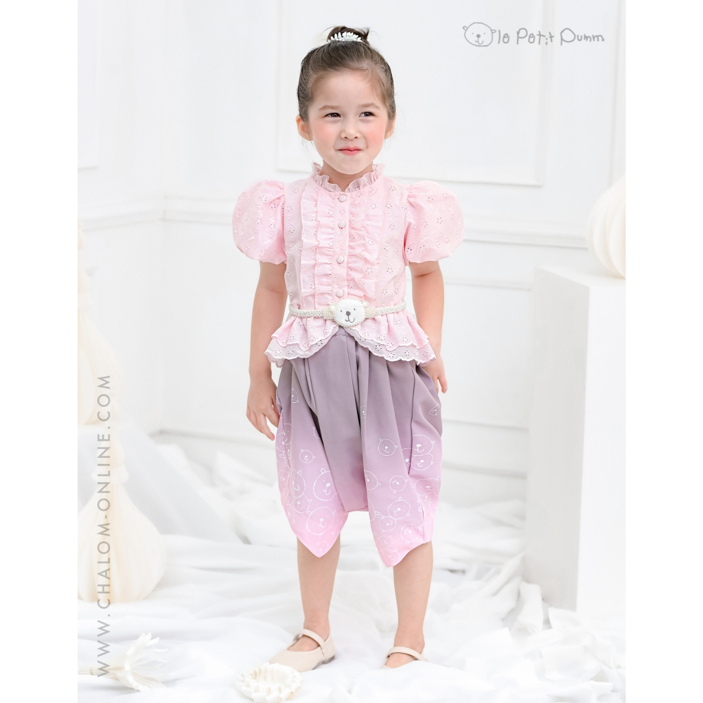 CHA-LOM :  KS PU 365+366 IT ชุด Set เสื้อ+โจงกระเบน (ไม่รวมเข็มขัด)