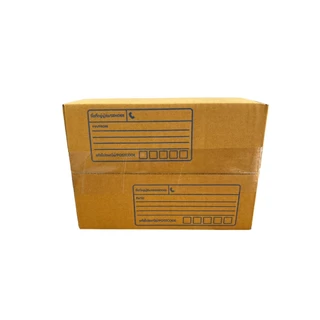 [400ใบ] กล่อง A กล่องไปรษณีย์ กล่องพัสดุ ขนาด 14x20x6cm หนา3ชั้น กระดาษแข็งคุณภาพดี The Post Box