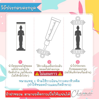 [ตะกรุดลายดอกพิกุล] สร้อยข้อมือ กำไลหินนำโชค หินมงคล ตะกรุดเปล่า กรอบตะกรุด ปลอกตะกรุด