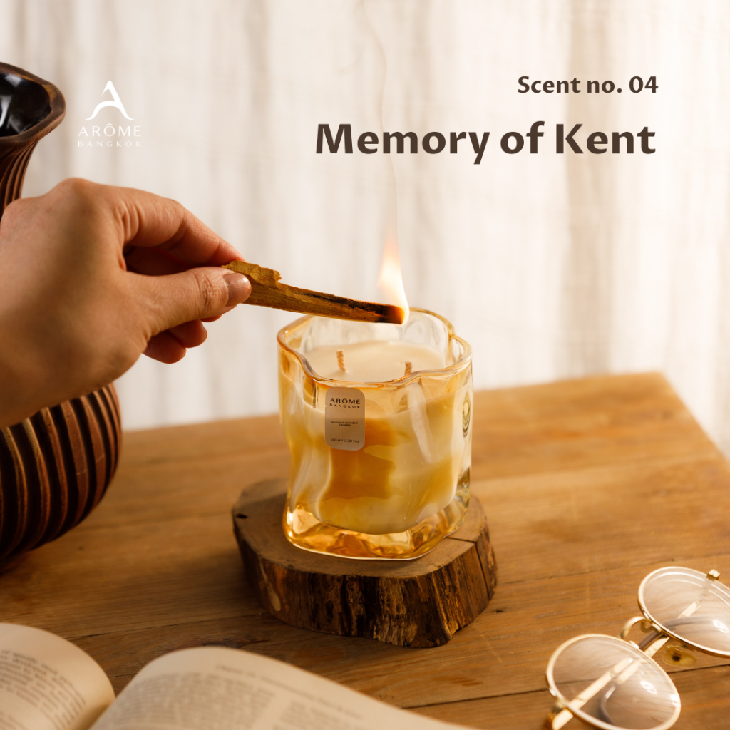ARÔME Soy Candles กลิ่น Memory of Kent เทียนหอมไขถั่วเหลือง 130 g.ใช้งานได้กว่า 20 ชม.