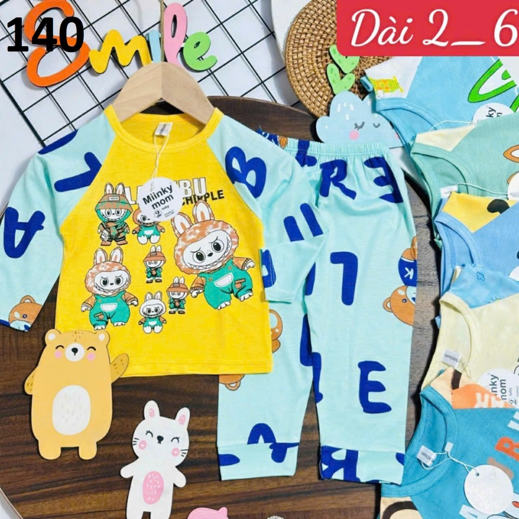 ชุดเซ็ทเด็ก 3D เสื้อยืดแขนยาว+กางเกงขายาว ลายการ์ตูน สำหรับเด็ก 6 เดือน - 2 ขวบ STR0002