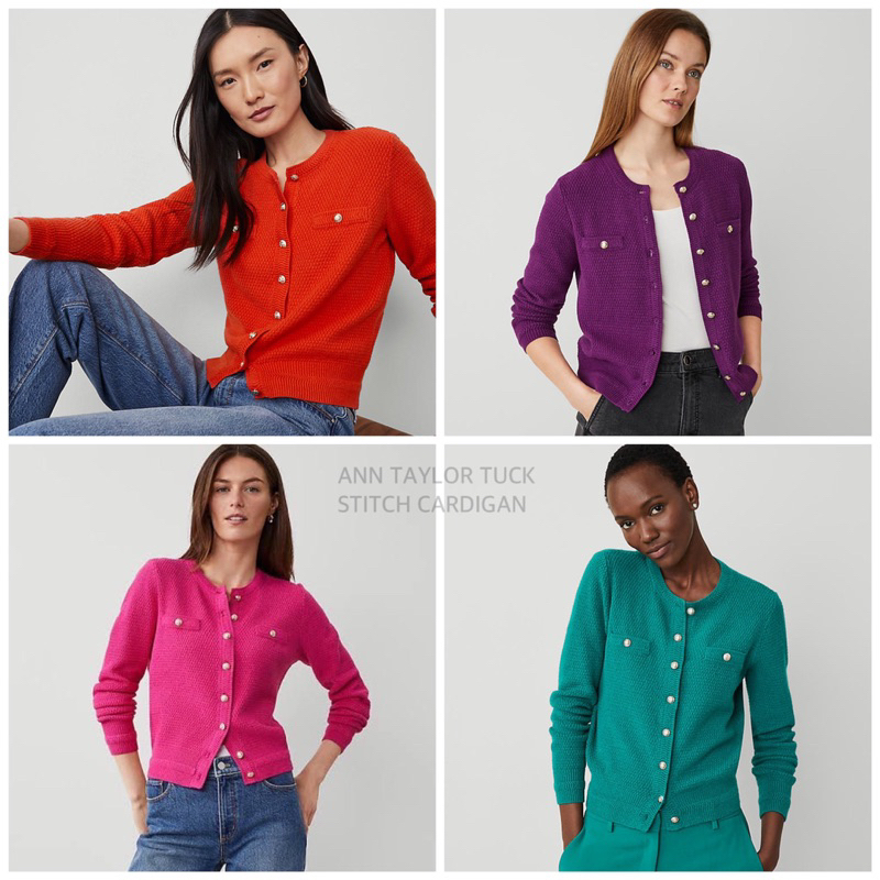 ANN เสื้อคาร์ดิแกนถัก คอกลม แขนยาว TAYLOR TUCK STITCH CARDIGAN