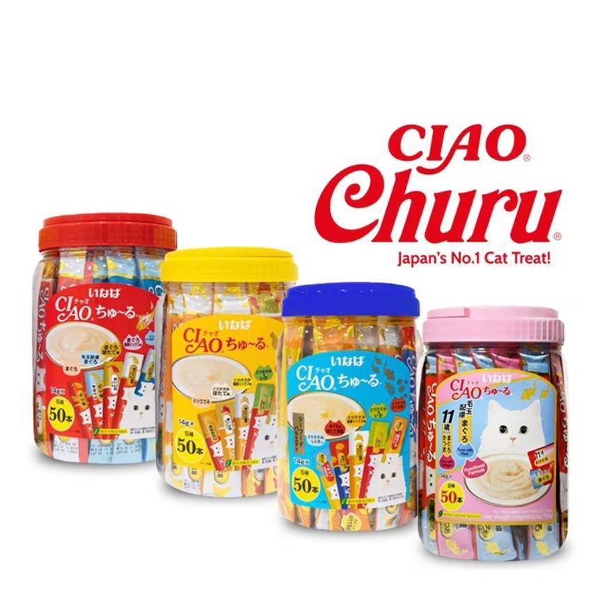 ขนมแมวเลีย Ciao Churu กระปุก 50 ซอง