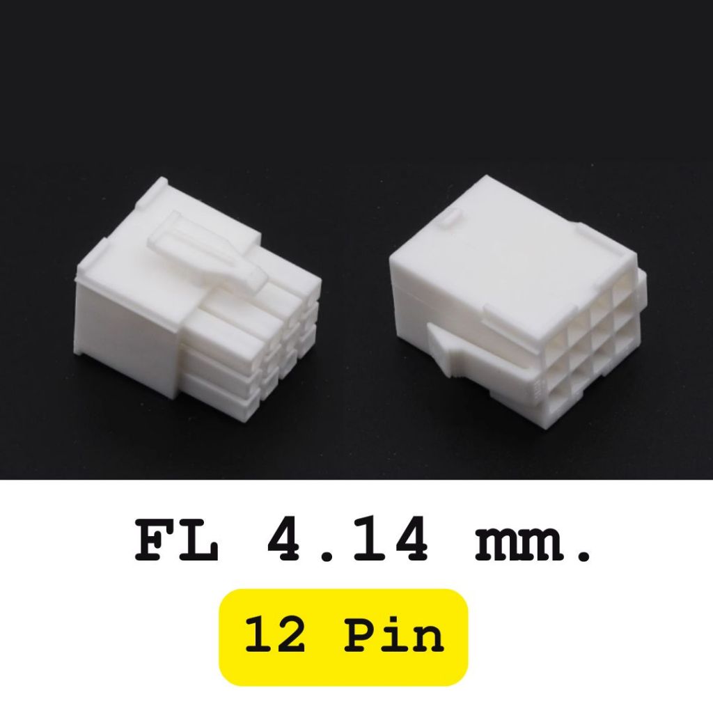 สินค้าในไทย FL 4.14 Plug (แยกขายผู้/เมีย) ออกใบกำกับภาษีได้ - รูปที่ 2