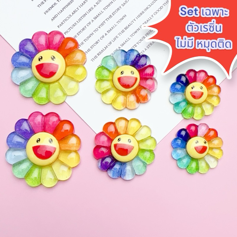 พร้อมส่ง เรซิ่นการ์ตูน diy ป้าย ต้นไม้ ดอกมุราคามิ flower ซากุระ 1 set 3 ชิ้น (เฉพาะเรซิ่นอย่างเดียว) เคส ยาดม handmade