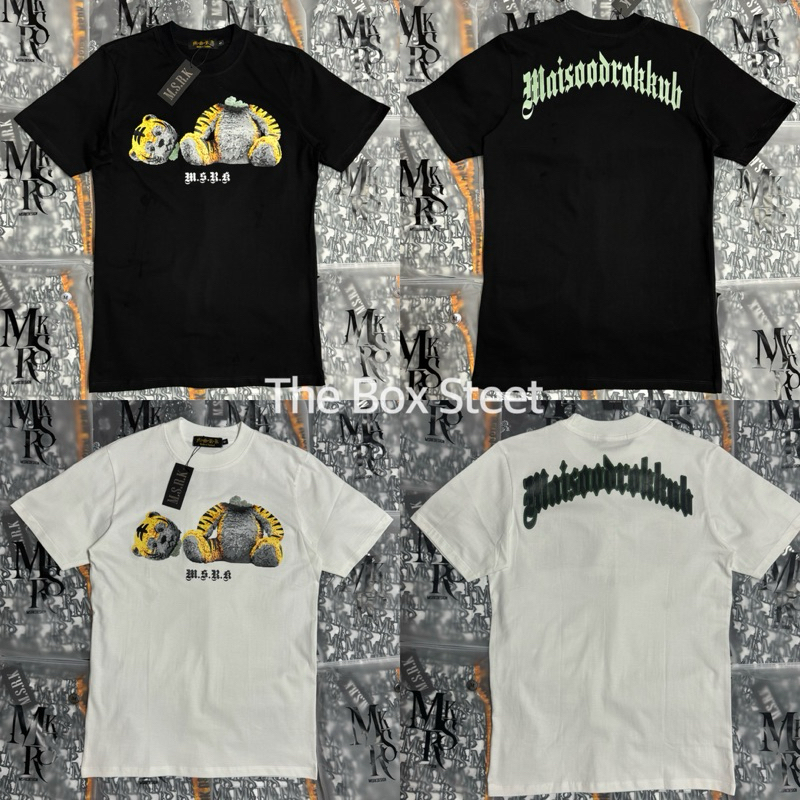 (ของแท้💯 ไม่แท้คืนเงิน)MSRK เสื้อยืด M.S.R.K V.1 ออกแดดเปลี่ยนสี ลายเสื้อหัวขาด สีดำ-ขาว (สินค้าพร้อมจัดส่ง)