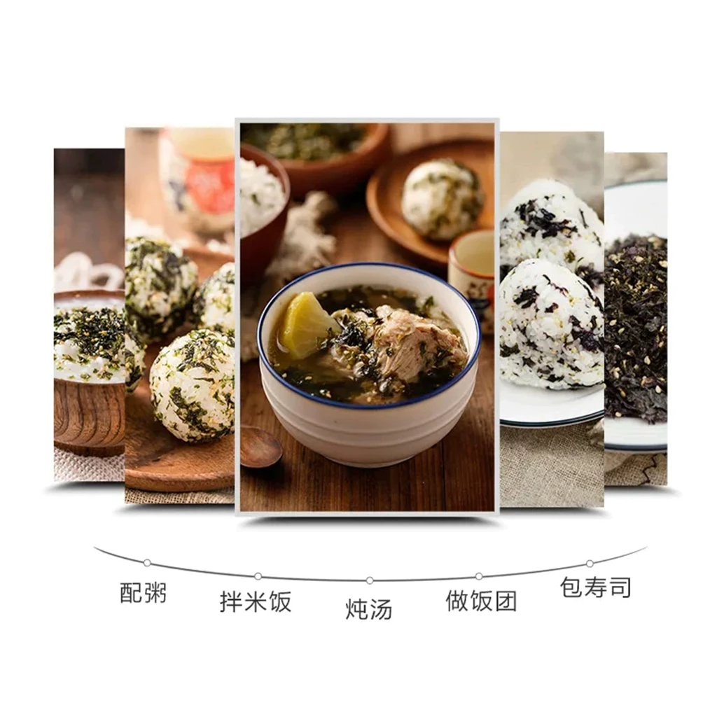 สาหร่าย สาหร่ายโรยข้าว สาหร่ายทะเลปรุงรส 250g/ห่อ รสออริจินัล  拌饭海苔 thumbnail 3