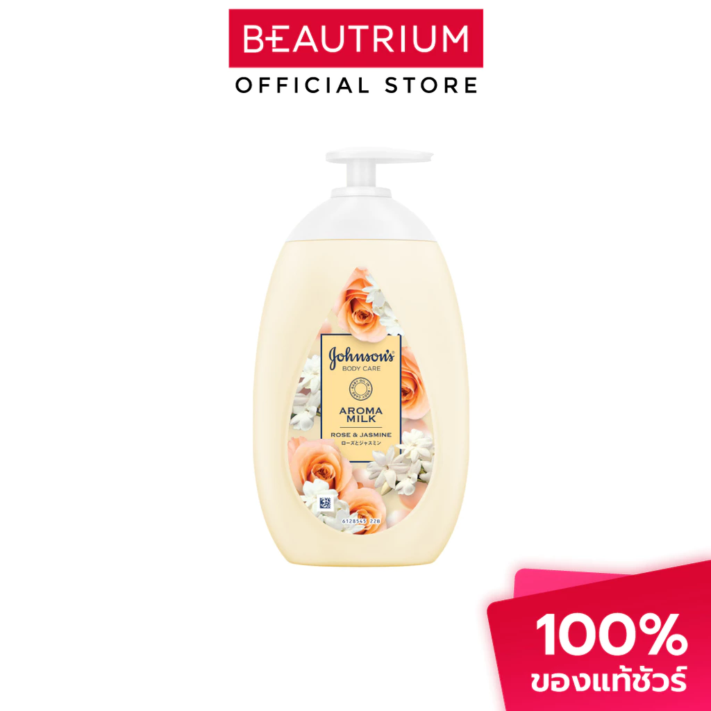 JOHNSON Body Care Aroma Milk Rose & Jasmine โลชั่นบำรุงผิวกาย 500ml