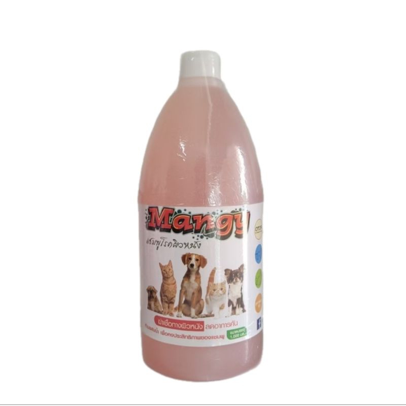 (Mangy Shampoo)แมนจี้แชมพูปริมาณ1000มิล แชมพูสำหรับสุนัขและแมว ช่วยดุแลเส้นขนที่หลุดร่วงง่าย ขนแห้งขนพัน คัu มีกลิ่นหอม