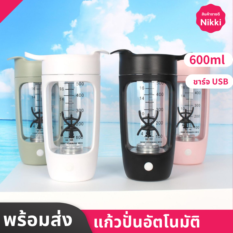 แก้วปั่น 600 mlชงกาแฟอัตโนมัติ ถ้วยสําหรับ Smooth แก้วชงโปรตีนผสมความจุ

<p>“><center></p>
<h4></h4>
<p><p><font color=