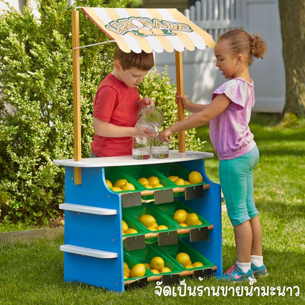 (ของแท้ USA) ร้านค้าเด็ก ขายน้ำมะนาว ขายผักผลไม้ Melissa & Doug Lemonade & Grocery Stand ทนทาน 4070