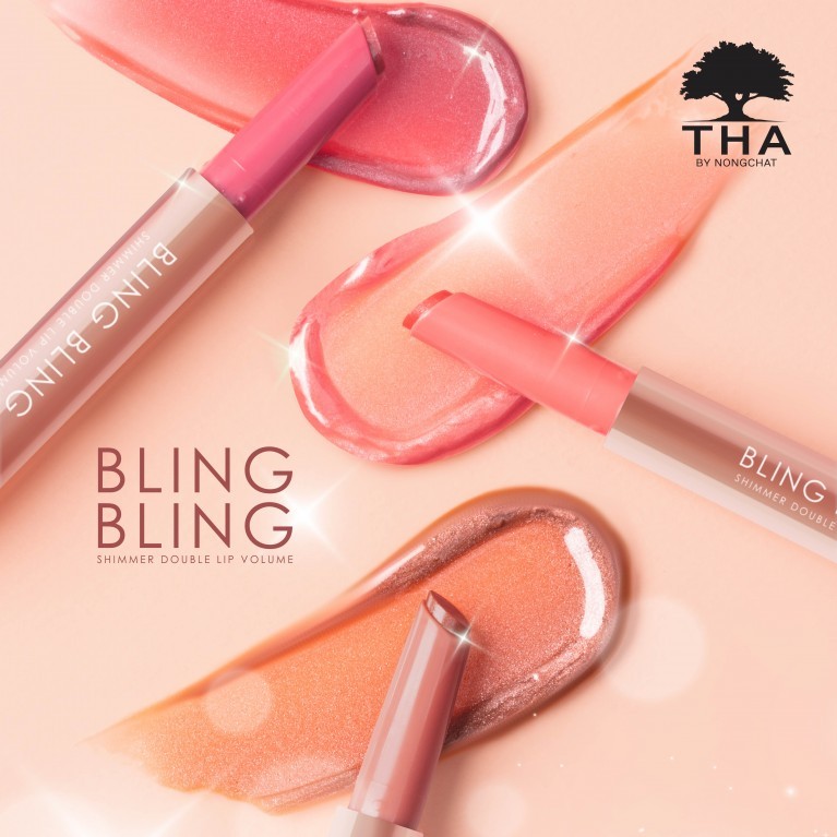 มาใหม่ !! ลิปฉัตร ลิปแกลม บลิ๊งบลิ๊ง THA Blinl blink By NongCHAT
