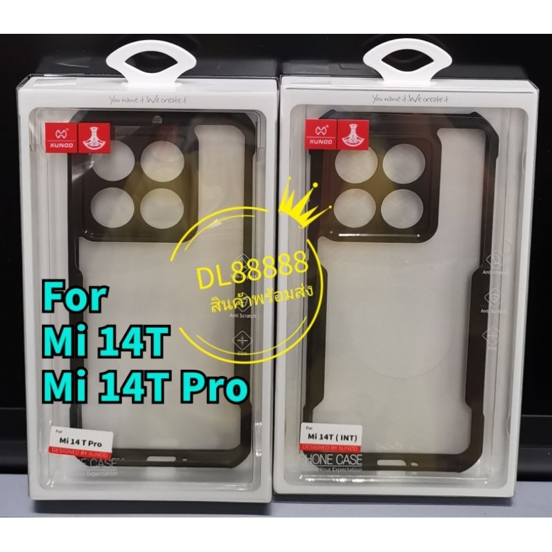 ✨พร้​อมส่งใน🇹🇭✨เคสกันกระแทก XUNDD For Xiaomi Mi 14T Pro 5G / Xiaomi Mi 14T 5G / Xiaomi Mi 15T Pro 5G