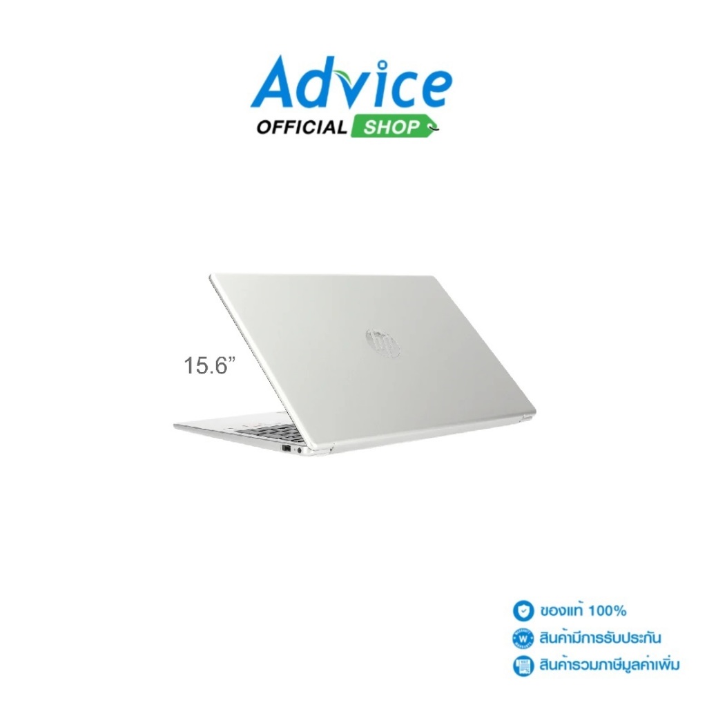 HP Notebook (โน๊ตบุ๊ค) 15-fc0290AU (15.6) (Natural Silver) - A0163543