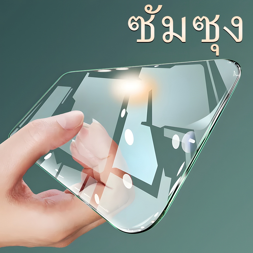 ฟิล์ม Samsung A16 A06 A55 A35 A12 A35 A14 A54 A05s ฟิล์มกระจก เต็มจอ 9D ฟิล์มกันรอย กันแตก หน้าจอ มือถือ Galaxy A15 A50
