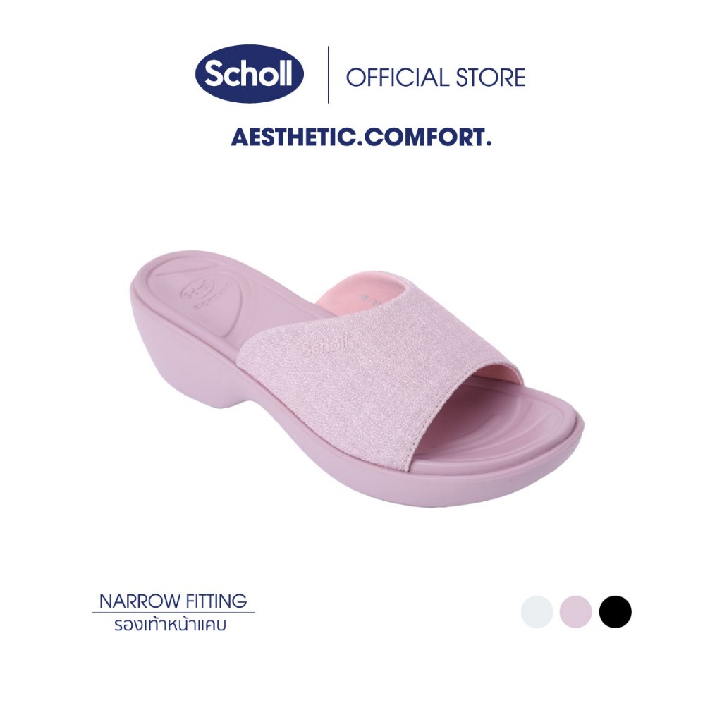 Scholl รองเท้าแตะ ผู้หญิง สกอลล์ แบบสวม รุ่น Anna