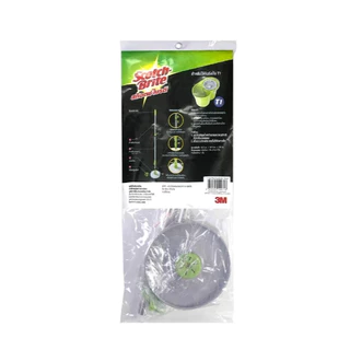 Scotch-Brite Green SPIN MOP HANDLE SET สก๊อตช์-ไบรต์ ชุดอะไหล่ด้ามถังปั่นรุ่นสีเขียว