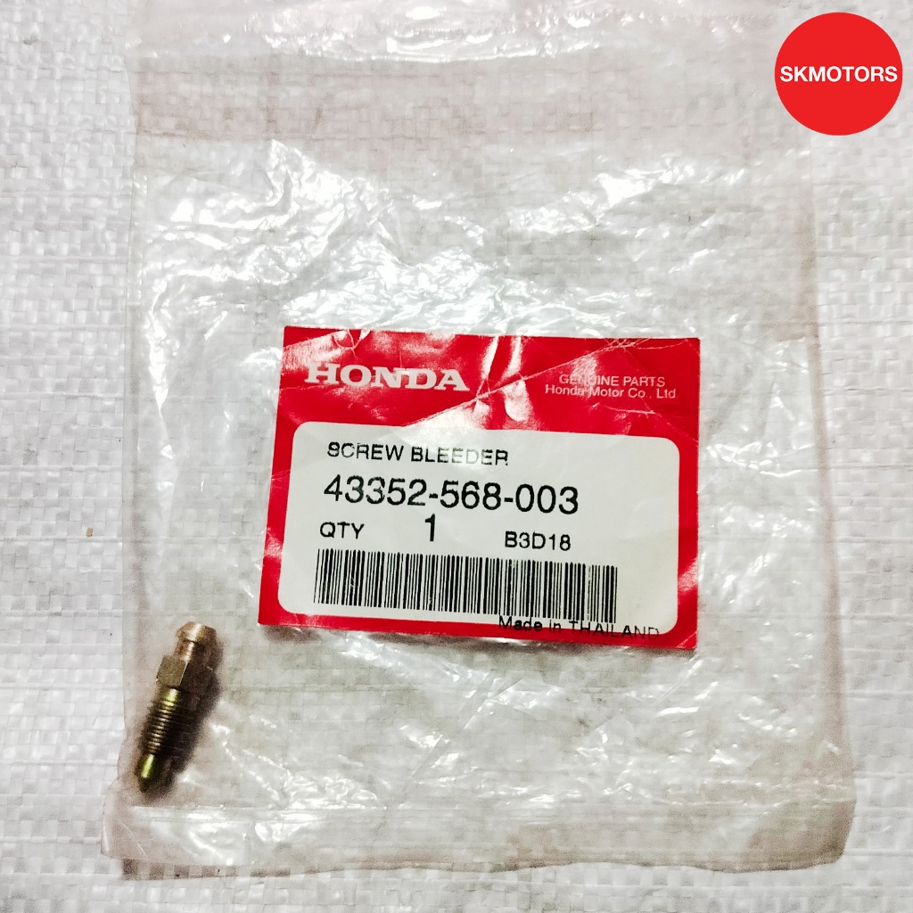 สกรูไล่ลมเบรก (NISSIN) รหัส 43352-568-003 สำหรับรถ HONDA CL300, REBEL300,AIR BLADE,AIR BLADEi,CB300F