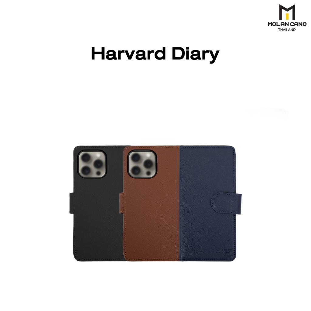 MOLAN CANO รุ่น 16 16+ 16P 16PM Harvard Diady Case เคส ฝาพับ มีช่องใส่บัตร สีดำ น้ำตาล น้ำเงิน