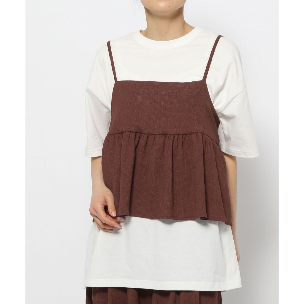 niko and ... T-shirt set with bustier