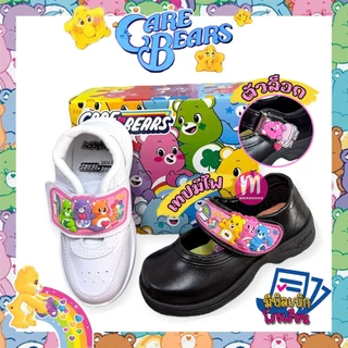 รองเท้านักเรียน แคร์แบร์ CARE BEAR มีไฟ!!! รองเท้าอนุบาล แบบเทปและตัวล็อค รองเท้าวอมขาว