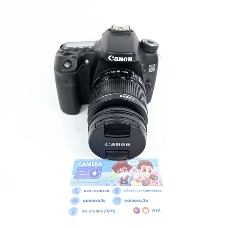Canon EOS 70D + 18-55