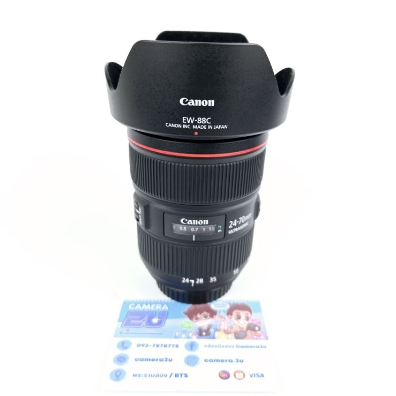 Canon EF 24-70mm f2.8L ii USM