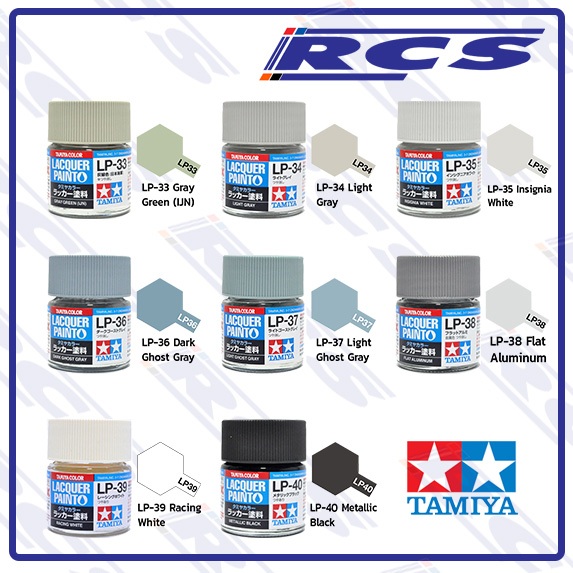 TAMIYA LACQUER PAINT 82133 LP-33 82134 LP-34 82135 LP-35 82136 LP-36 82137 LP-37 82138 LP-38 82139 L