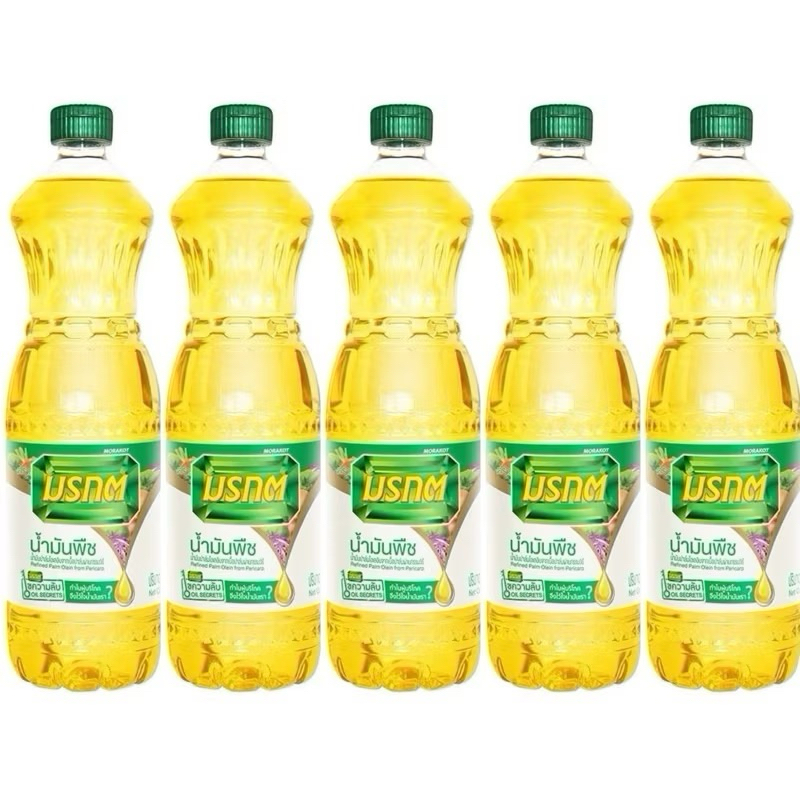 น้ำมันปาล์ม ถั่วเหลือง มรกต เกสร หยก 5 ขวด ขวดละ 1 ลิตร แท้ 100%
